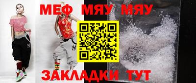 альфа пвп Новодвинск