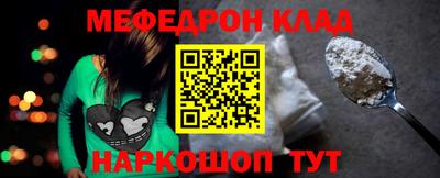 альфа пвп Новодвинск
