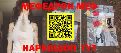 дистиллят марихуана Новозыбков