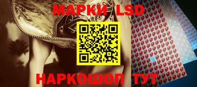 мефедрон мука Новокубанск