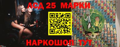 альфа пвп Новодвинск