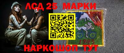 дистиллят марихуана Новозыбков