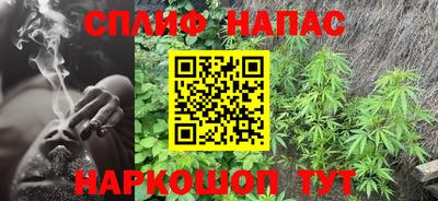мефедрон мука Новокубанск