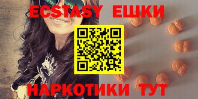 альфа пвп Новодвинск