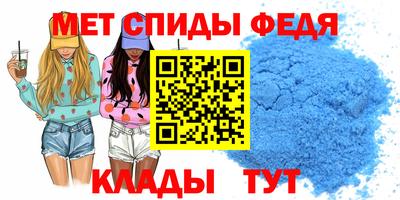 альфа пвп Новодвинск