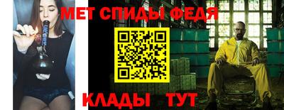 альфа пвп Новодвинск
