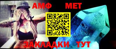 дистиллят марихуана Новозыбков