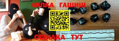 альфа пвп Новодвинск