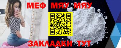 дистиллят марихуана Новозыбков